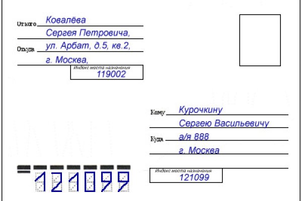 Кракен тор kraken dark