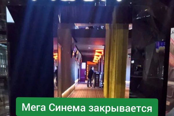 Новая ссылка на kraken 2022 август