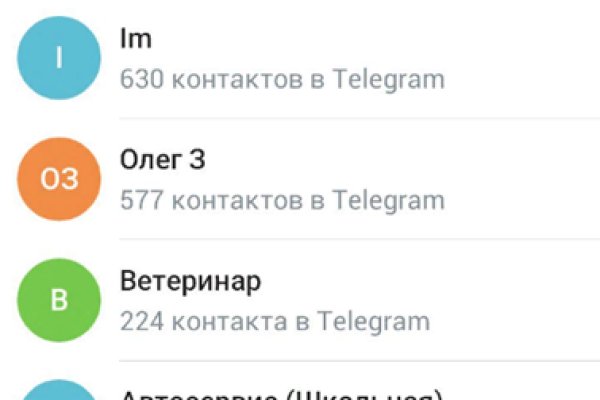 Кракен магазин kraken4am com