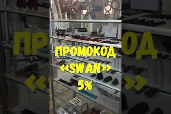 Что такое кракен сайт в россии