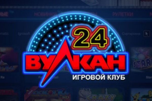 Kraken официальный сайт ссылка через tor
