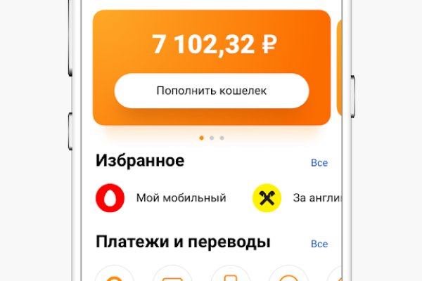 Kra29at