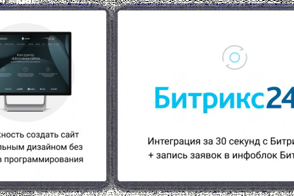 Кракен ссылка тор