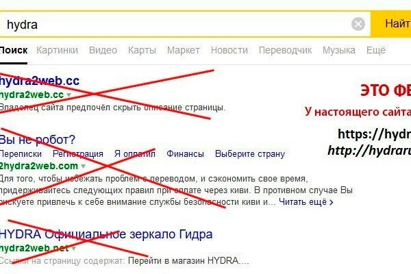 Кракен маркетплейс официальный сайт