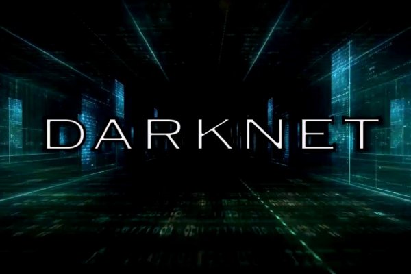 Kraken darknet зеркала