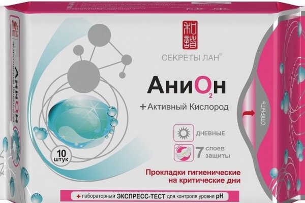 Кракен маркетплейс