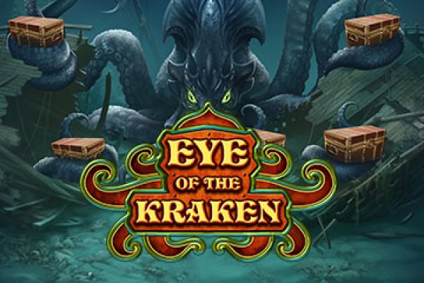 Solaris kraken