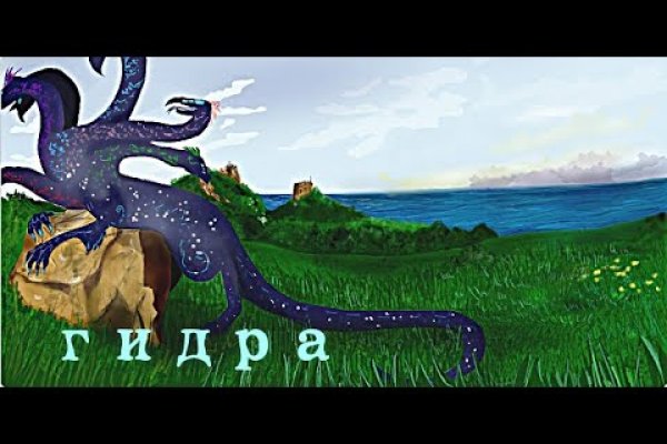 Кракен маркет плейс