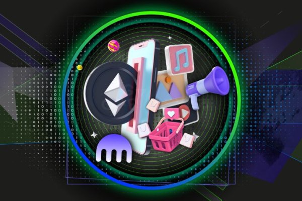Mega darknet ссылка