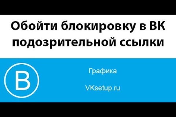 Кракен даркнет только через тор скачать