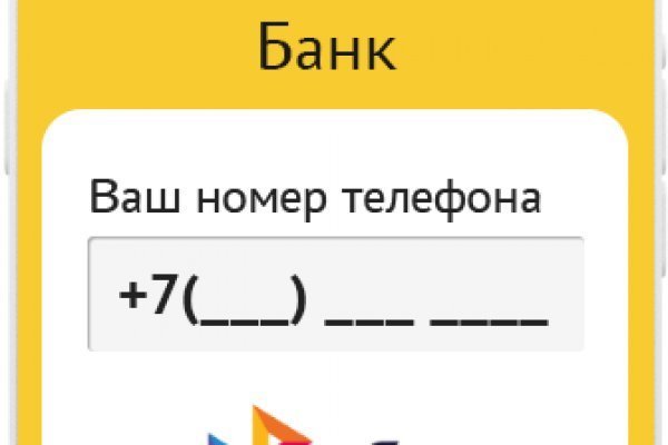Кракен шоп нарк