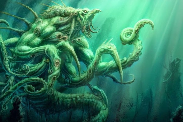 Kraken рабочее зеркало onion