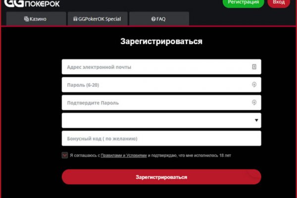 Kraken маркетплейс kr2web in