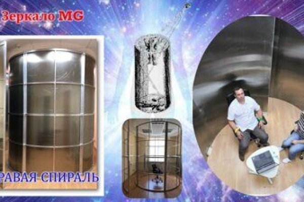 Почему не заходит на кракен