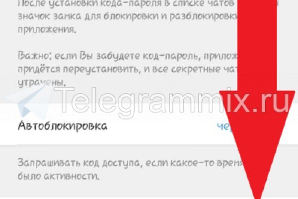 Кракен kr2web in