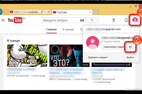 Kraken ссылка на сайт актуальная