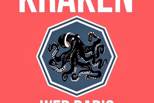 Зеркало kraken тор ссылка рабочее