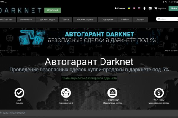 Kraken официальная ссылка tor