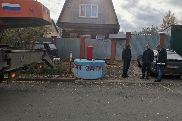 Kraken домен