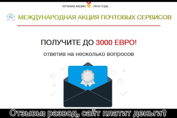 Кракен наркота что это