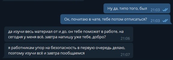 Сайт кракен что это такое