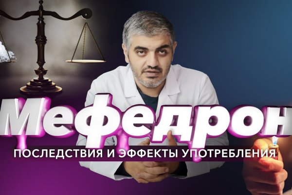 Дарк нет вход