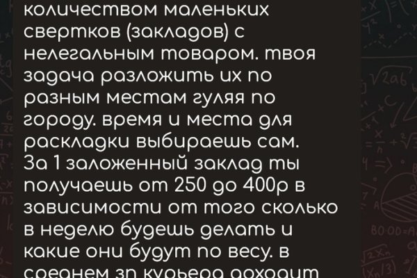 Кракен маркетплейс зеркало