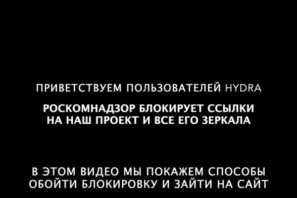 Кракен актуальная ссылка kraken torion net