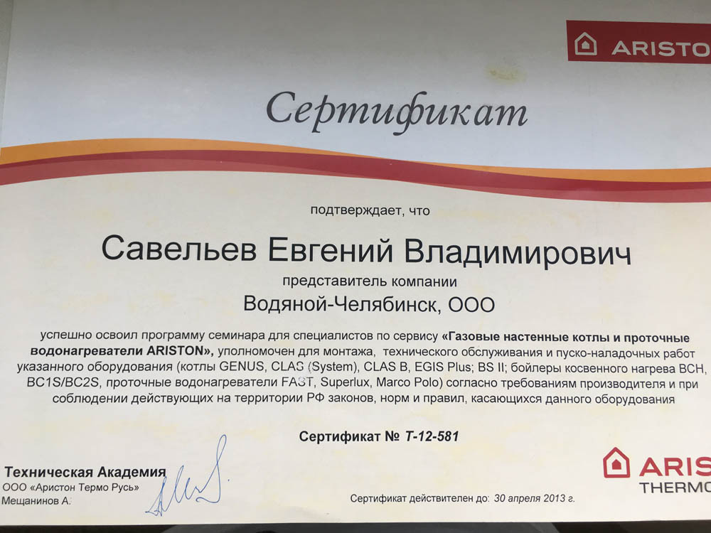 Сайты с наркотиками