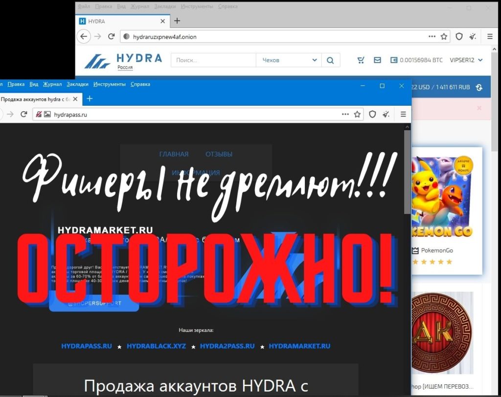 Как настроить сайт кракен